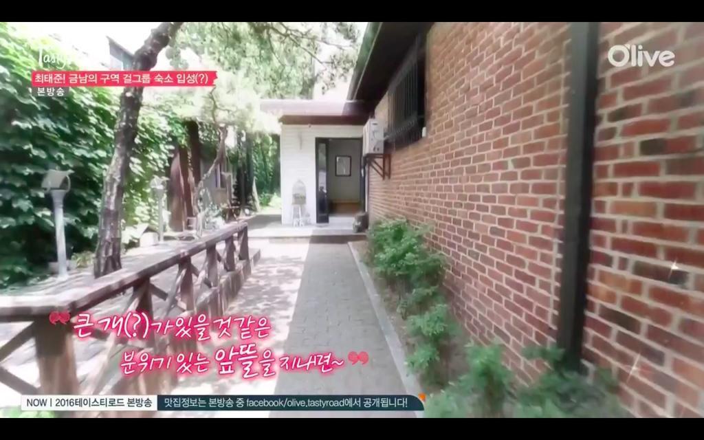 The Mei Forestvill Dongdaemun Сеул Екстериор снимка