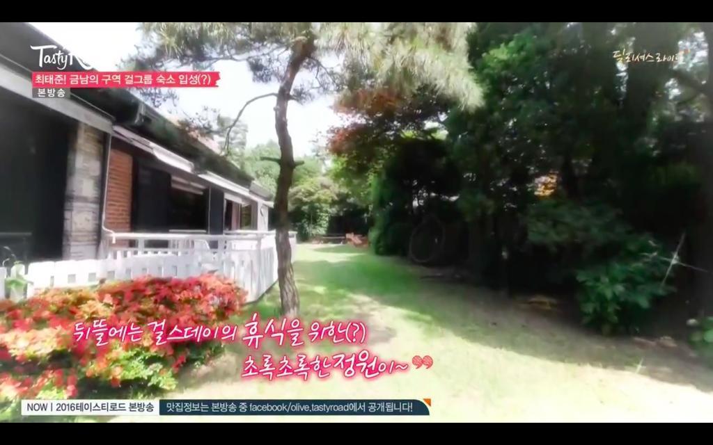The Mei Forestvill Dongdaemun Сеул Екстериор снимка