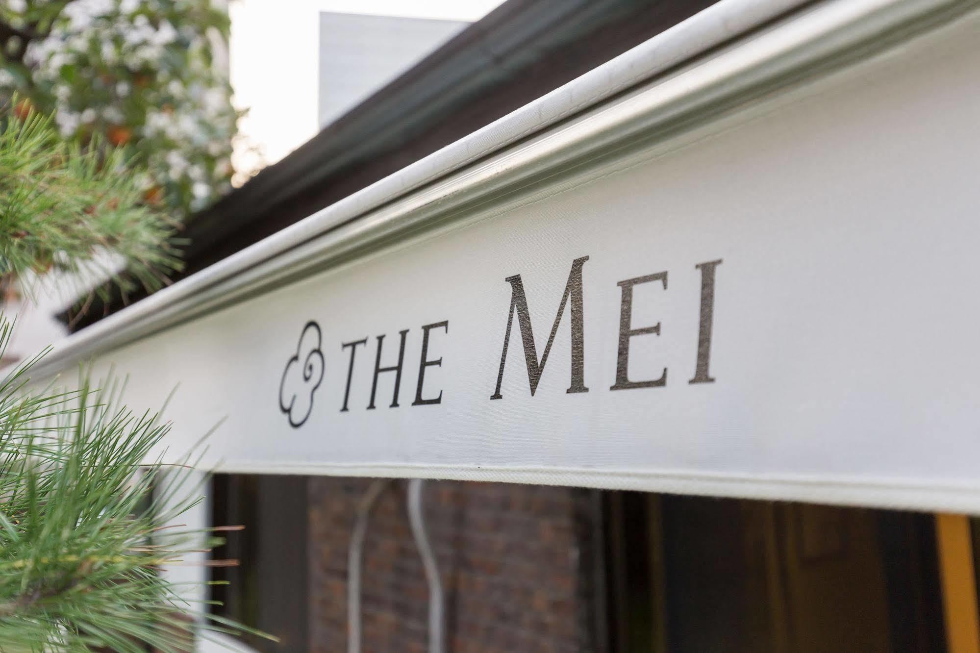The Mei Forestvill Dongdaemun Сеул Екстериор снимка