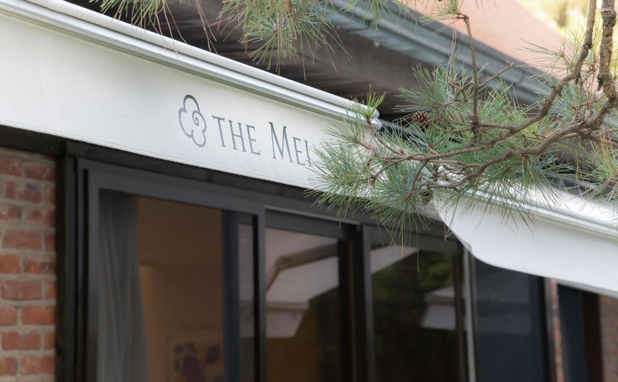 The Mei Forestvill Dongdaemun Сеул Екстериор снимка